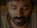 Thiru Sad Love Video