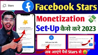 Facebook Stars Monetization Setup | facebook stars monetization | facebook star monetization