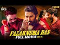 Falaknuma Das (फलकनुमा दास) Latest Hindi Full Movie 4K | Vishwak Sen | Tharun Bhasker | Indian Films