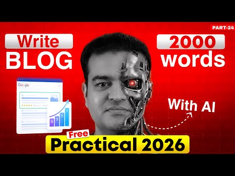 AI Blogging Full Course in Hindi 2026 by Marketing Fundas aiblogging bloggingcourse