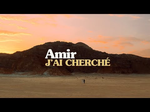 Videoclip de J'ai cherché (r3ssources version) — Amir