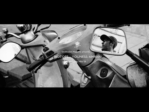 Biotope – Youness Amrani