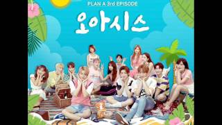 Huh Gak (허각), Apink (에이핑크), VICTON (빅톤) - 오아시스 (OASIS) [MP3 Audio]