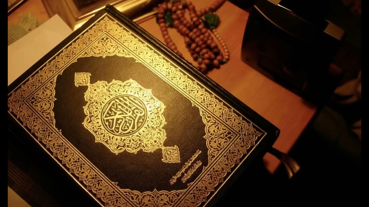 ১১৪ সূরা আন নাস