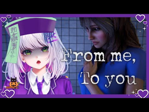 GAME PENUH MAKNA | FROM ME TO YOU #HORRORWEEN D-20