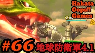 ＃66【地球防衛軍4.1】博多弁ゲーム実況【HakataOops!!】