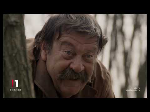 Film: Ko to tamo peva