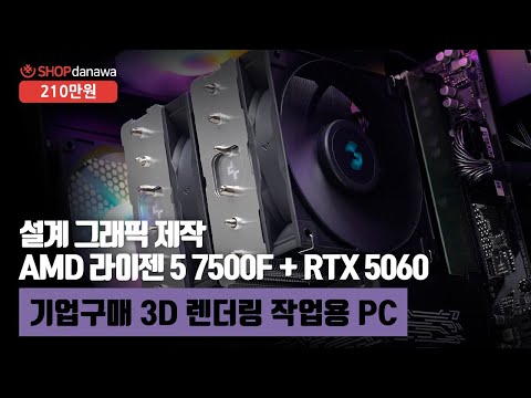 ����ũ�δн� WIZMAX CHILL ������