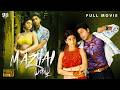 Mazhai மழை Full Movie HD Ravi Mohan Shriya Saran Vadivelu Kalabhavan Mani