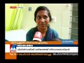 Stray Dogs Carry Away Sleeping Toddler In Chavara Kollam Manorama News