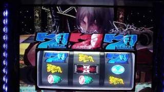 Devil May Cry 3 Slot Machine