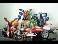 DX PR Super Megaforce SS Gokaiger 海賊戦隊ゴーカイジャー