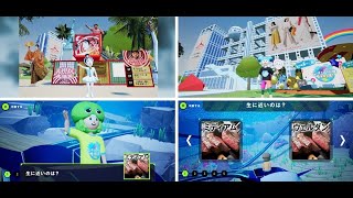 最新ニュース -  フジバーチャルイベントに『ネプリーグ』『突占』『ちいかわ』など参加