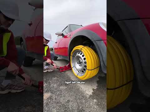 حل عبقري لإطار سيارته 🛞!