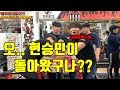 [팔씨름] 우리승민이가 100KG 가되어서 돌아왔습니다 기대해주세요!!
