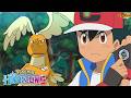 The Pokémon Anime REVEALED A GAME CHANGER