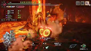 サンブレイク