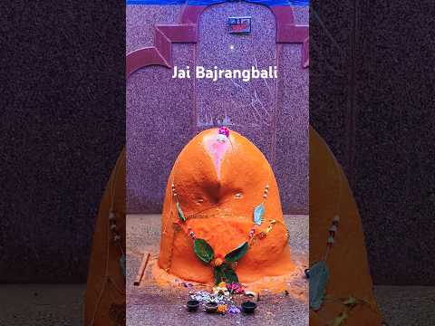 jai bajranbali