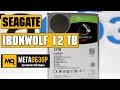 Жесткий диск Seagate ST1000VN002