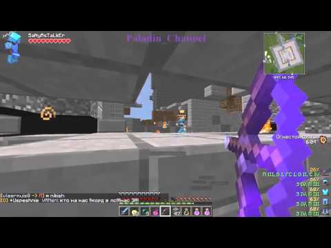 Minecraft clan war (Defaming pachany base)