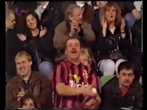 Bayer-04 - Bayern. BL-1996/97