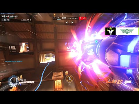 Pelican Pro Doomfist - Road To Rank 1! [ Overwatch Season 35 Top 500 ]