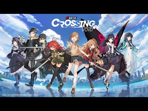 Видео Crossing Void #1