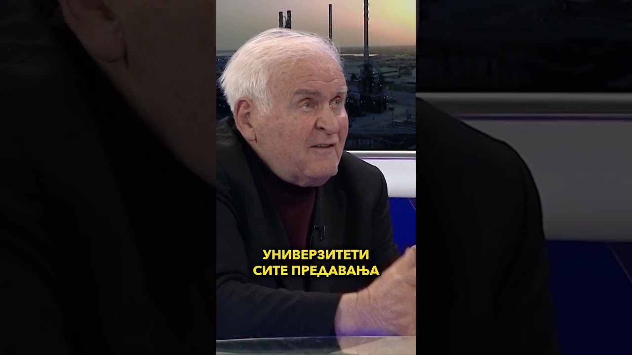 На кратко со Љубомир Гајдов во „Само Вистина“ - 01.04.2026