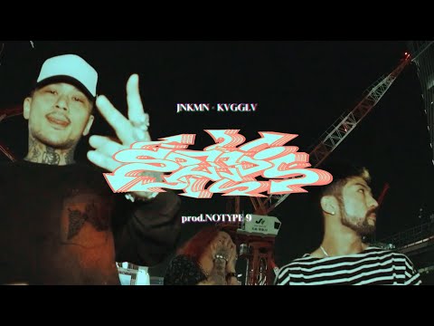 JNKMN × KVGGLV - SPEEDY (Official Music Video)