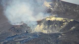 Live KilaueaVolcano. August 25, 2026