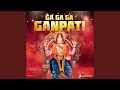 Prarthana Hey Ganpati