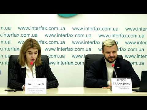 Главная туристическая церемония страны - Ukraine Tourism Awards 2021. Дата проведения, номинации и другие детали мероприятия