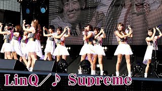LinQ ♪ Supreme @ The Creators 2017/09/10 (QBC)