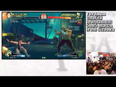 SSF4 AE: Bonchan (Sagat) vs ? (Chun-Li) - TOPANGA Cup