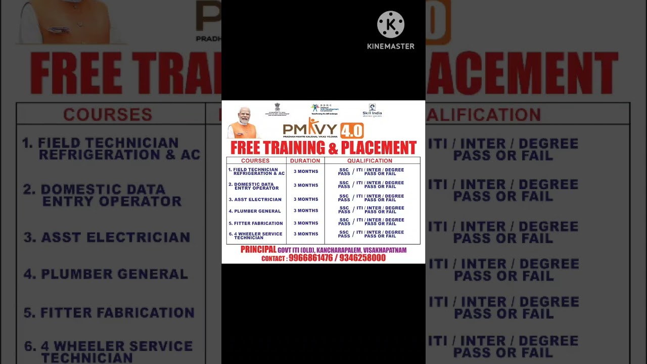 PMKVY-4 Vizag Kancharapalem. Free training  for 3 months in various courses #shorts #pmkvy4 #telugu.