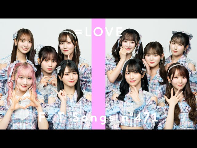 指原莉乃プロデュース「=LOVE」「≠ME」「≒JOY」3グループによる合同コンサート「イコノイジョイ 2024」開催! 昼・夜2公演で2.8万人を動員!! 3グループの垣根を超え、1日限りのスペシャルな演出で来場者を魅了! 14 YouTubeサムネイル