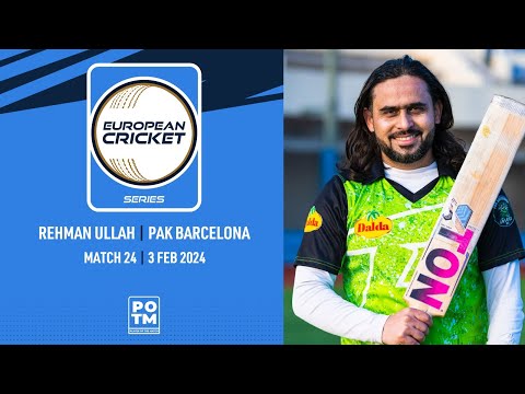POTM: R.Ullah - CRD vs PKB | Highlights | ECS Spain, 2024 | 3 Feb 2024 | ECS24.071