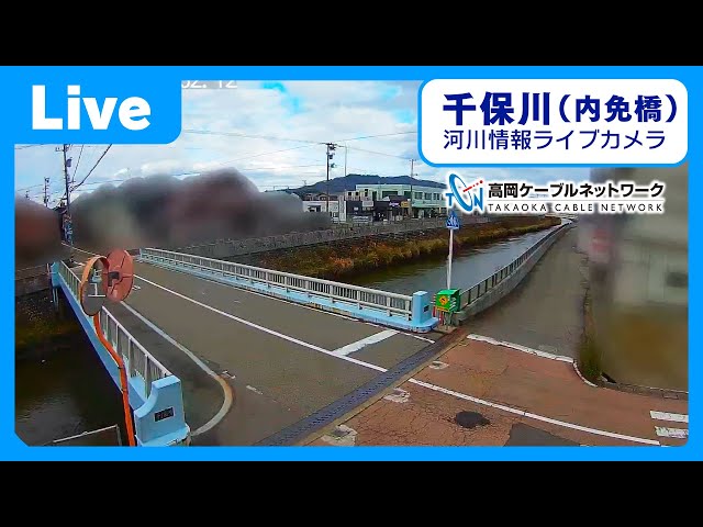 千保川（内免橋）
