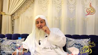 فاقبلوا صدقته ـ  الشيخ مصطفى العدوي  تاريخ 15 8 2024