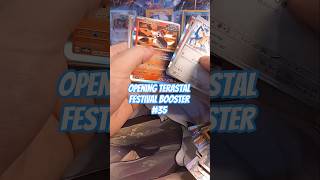 Opening a Terastal Festival Booster.  #pokemon #pokemoncards #pokemontcg #eevee