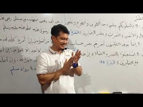 Kissah Sin nabiy Ayyub Alayhis salam by: shiekh hayder Buddin