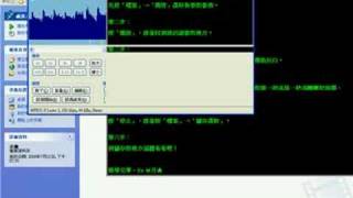 mp3cut