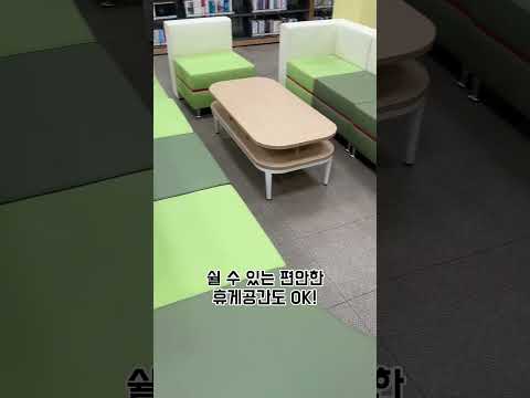 삼국유사군위도서관을 만나다 #shorts #군위군