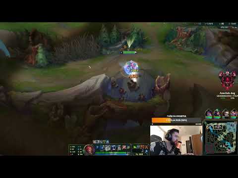 Vi Anechek, Phlaty Le Blank vs Yike Viego Mikyx Morgana G2 Soloq 800/1000 lp EUW