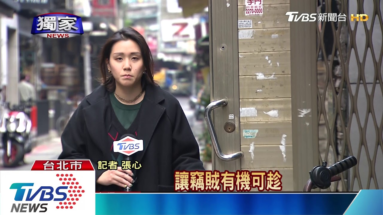 「你是誰!」男涉闖八條通公寓 連敲多戶大門