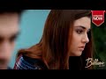 Abhi Abhi To Mile The Phir Juda Ho Gaye Sad Song Ll HD Ll