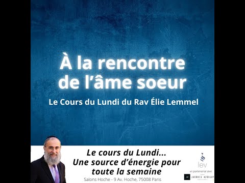 A la rencontre de l'âme soeur...