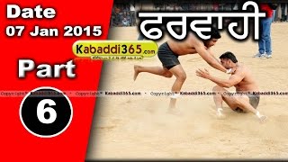 Pharwahi (Barnala)  Kabaddi Tournament 7 Jan 2015 Part 1 by Kabaddi365.com