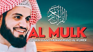 Download lagu Surah Al Mulk - Syaikh Raad Muhammad Al Kurdi | ' Kerajaan' | #islam #quran #almulk mp3