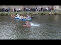 Nabada 2017 In Ulm Amphibien Wasserbike Variboot Von Varibike